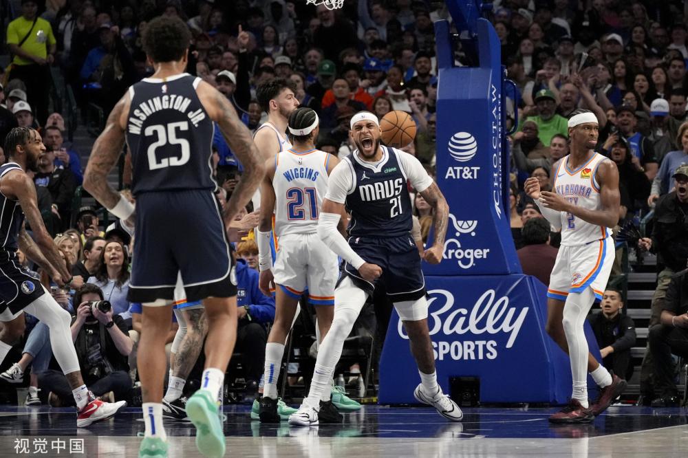 对于谷爱凌 对于谷爱凌